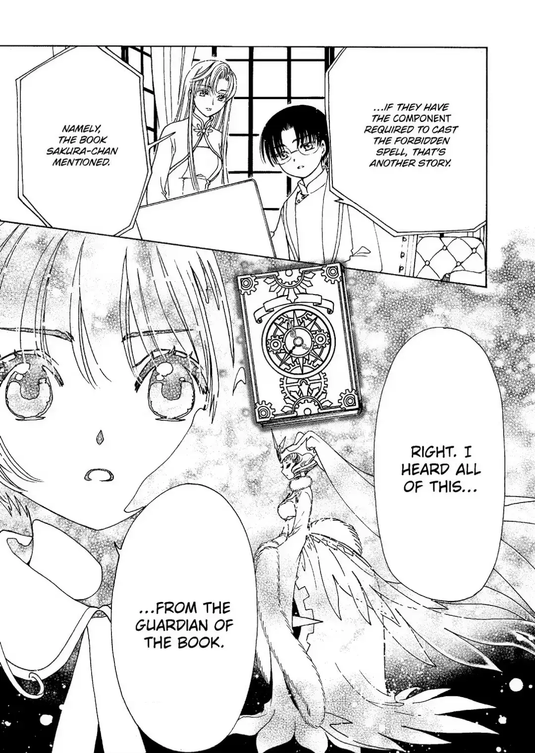 Cardcaptor Sakura - Clear Card Arc Chapter 74 12